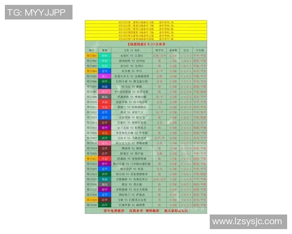 2019年厄瓜多尔与日本足球赛比分预测及分析 2019年厄瓜多尔与日本足球赛比分预测及分析
