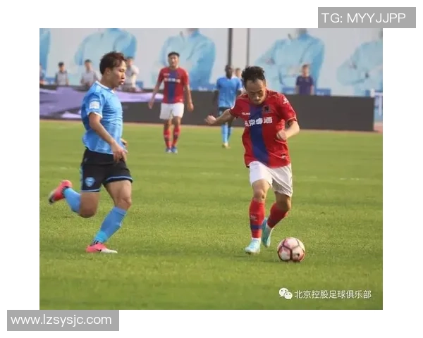 北控与保定容大激战在即谁能在这场较量中笑到最后